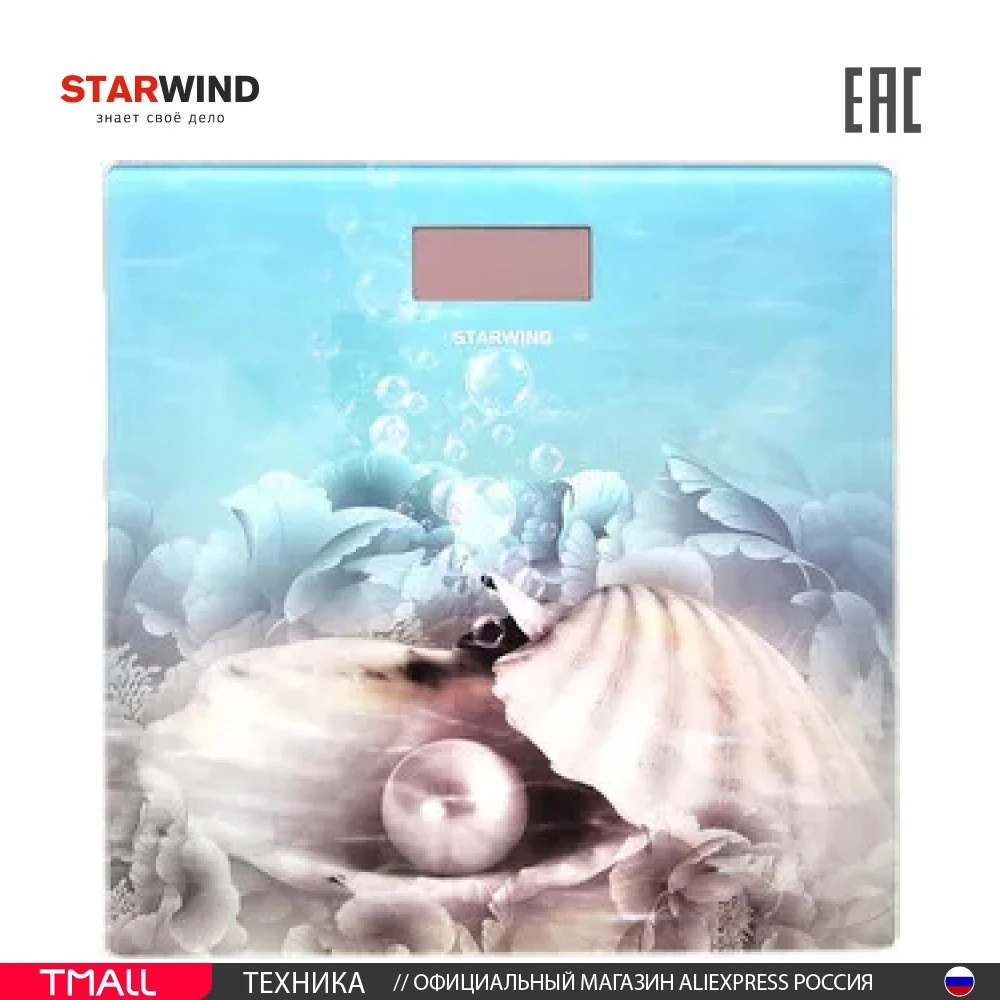 Весы напольные электронные Starwind SSP6030 рисунок | Дом и сад