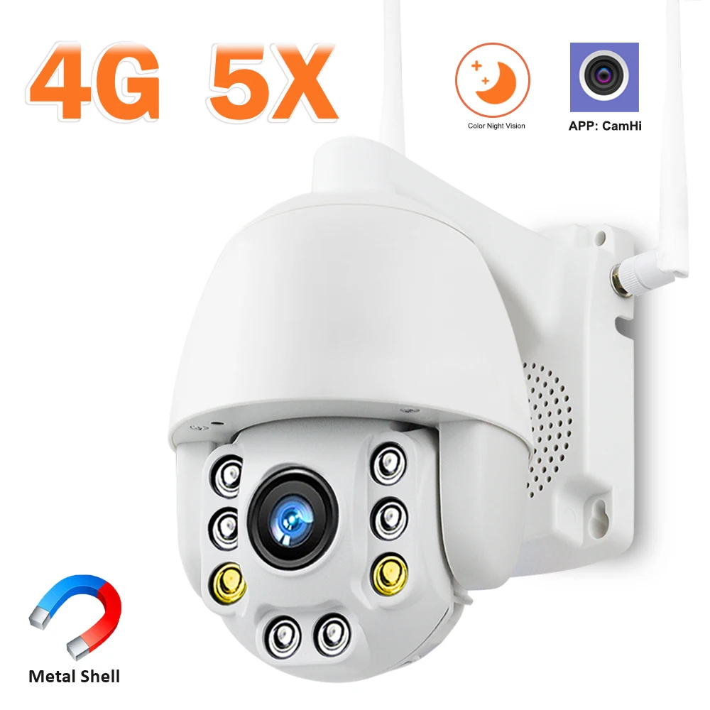 Камера видеонаблюдения 4G 5X Zoom 1080P HD 3G SIM карта IP|Камеры видеонаблюдения| |