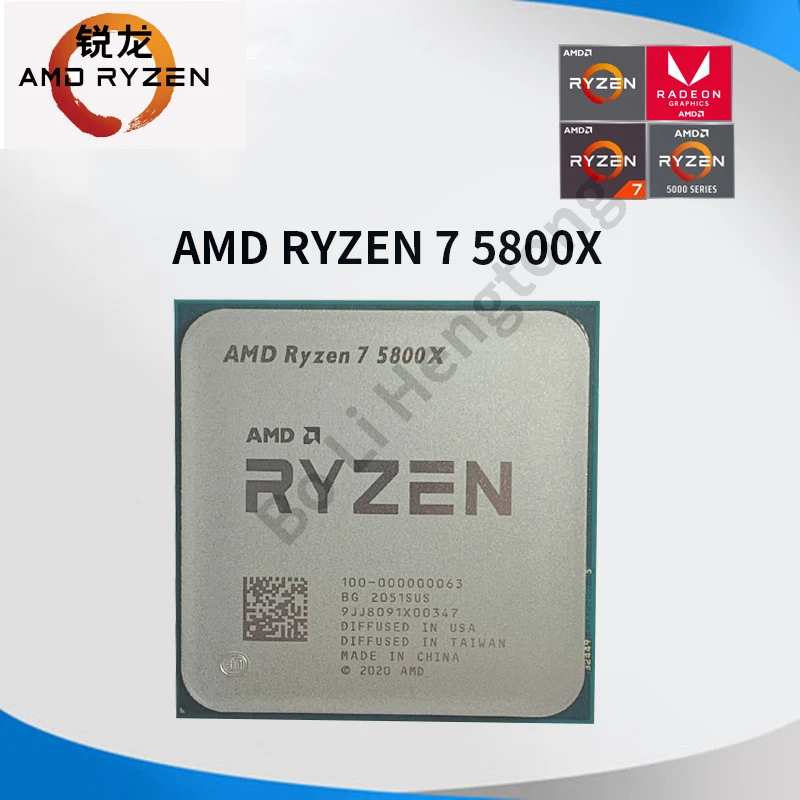Процессор AMD Ryzen 7 5800X R7 3 8 ГГц Очо-ядерный процессор 16 hilos нм L3 = 32M 100-000000063 разъем AM4 |