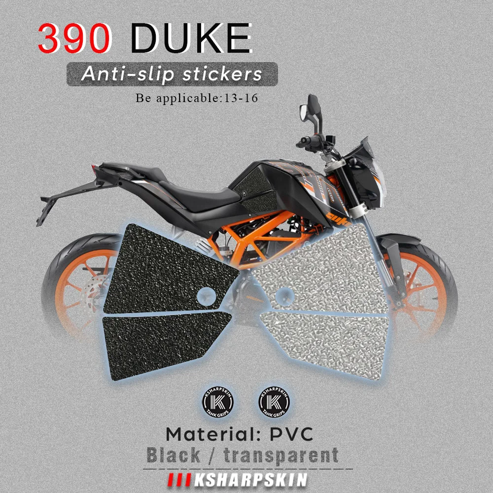 

Наклейка для защиты мотоцикла от трения для KTM 13-16 390 DUKE 11-16 125