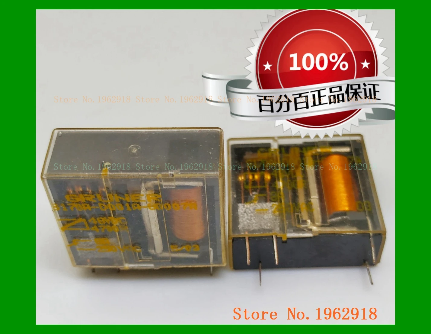 

S170A-D001A-G0007A 48vdc