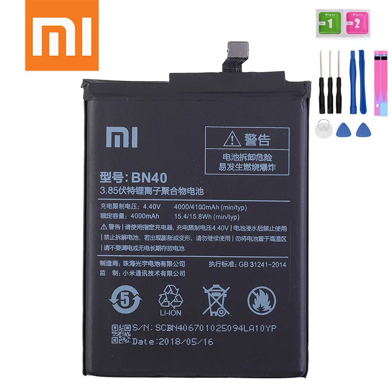Аккумулятор Xiaomi BN40 100% оригинал аккумулятор bn40 Redmi 4 Pro Prime 3 ГБ ОЗУ 32 Гб ПЗУ Redrice pro redmi