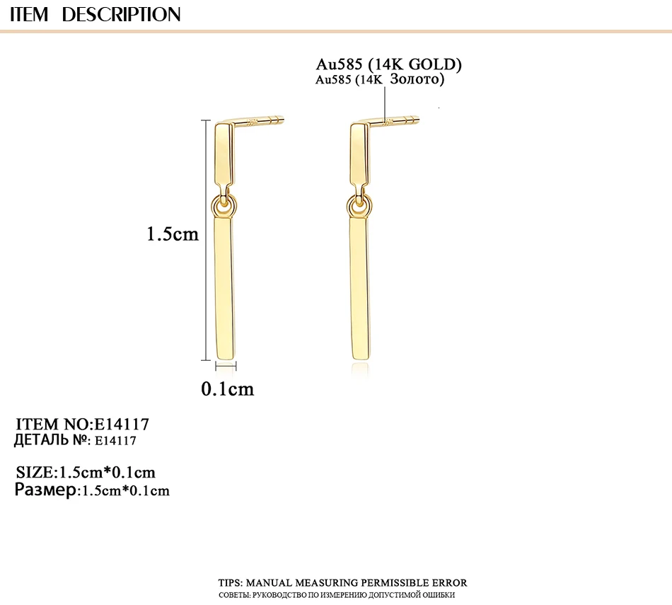 CZCITY 14K золотые Висячие серьги для женщин простой темперамент 14K желтые золотые ювелирные серьги аксессуары Новинка