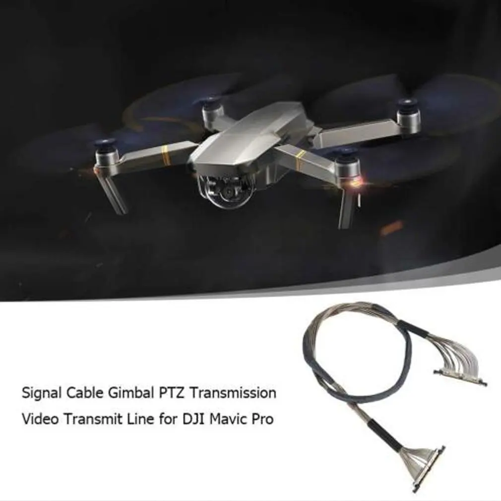 Для Dji Dajiang Royal Mavic Pro сигнальная линия камеры/Royal Mavic Ptz Коаксиальная линия запчасти сигнальная линия кабель передачи