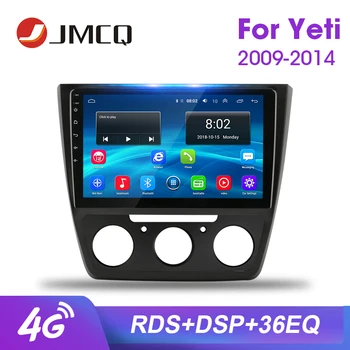 

JMCQ 10" Car Radio For Skoda Yeti 2009-2014 2 din Android player 4G RDS GPS Navigaion Multimedia Video Player Stereo with Frame
