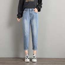 2 шт. джинсы женские джинсы для мам джинсы для женщин в стиле бойфренд с высокой талией размера плюс женские штаны-шаровары винтажные джинсы деним vaqueros mujer