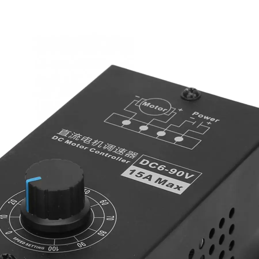 DC 6V~ 90V 15A щетка регулятор оборотов контроль скорости Электрический контроллер регулятор скорости