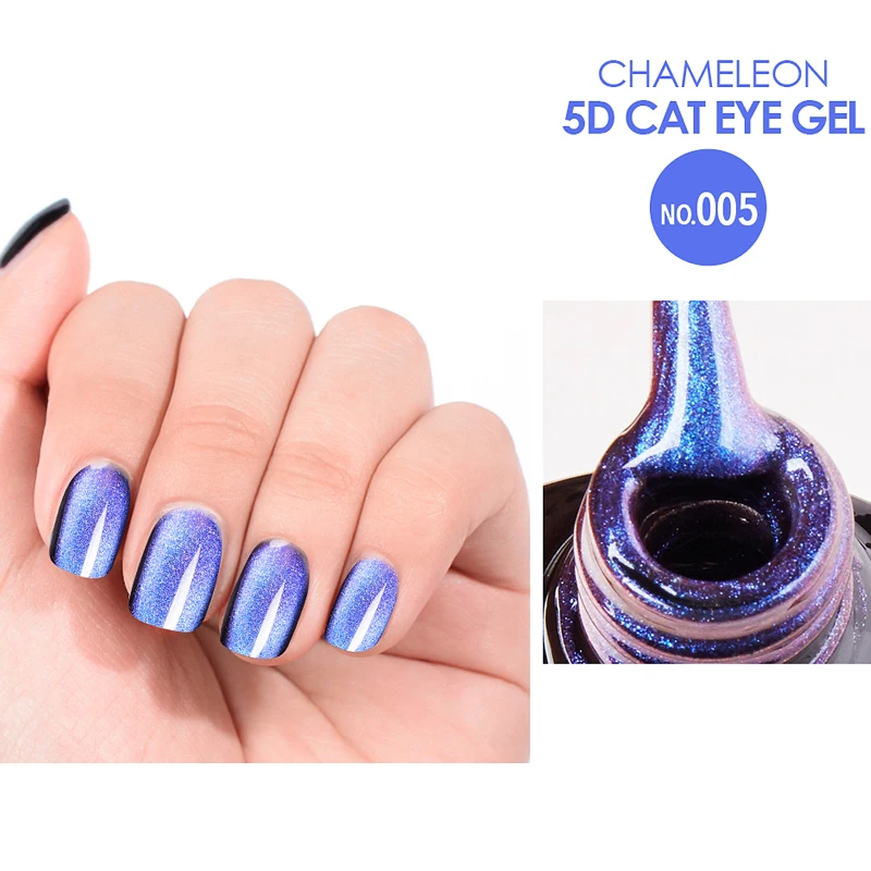 5D Cat Eye Magnetic Nail Gel 7.3ML Gel Polish Soak Off LED UV Gel Lacquers Strong Effect Varnish Black Base Need Nails Art Tools