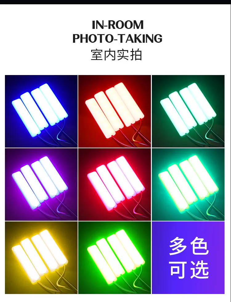 Автомобильный светодиодный RGB мини-светильник для ног с голосовым управлением, атмосферные декоративные лампы, беспроводное управление приложением для телефона, автомобильная интерьерная красочная лампа