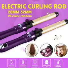 Электрические Щипцы стержень волос бигуди щипцы для завивки волос Быстрый нагрев сухой щипцы для завивки волос профессиональная машинка для стрижки волос, щипцы для завивки волос 28/32 мм
