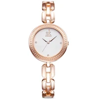 Women's Watches