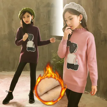 

Children Wool Unlined Upper Garment Girl Long Increase Down Thickening Cartoon Keep Warm Lovely Lace Sweater