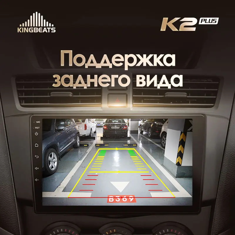 KingBeats штатное головное устройство For Mazda BT 50 BT50 2 2011 2020 GPS Android 10 автомагнитола на