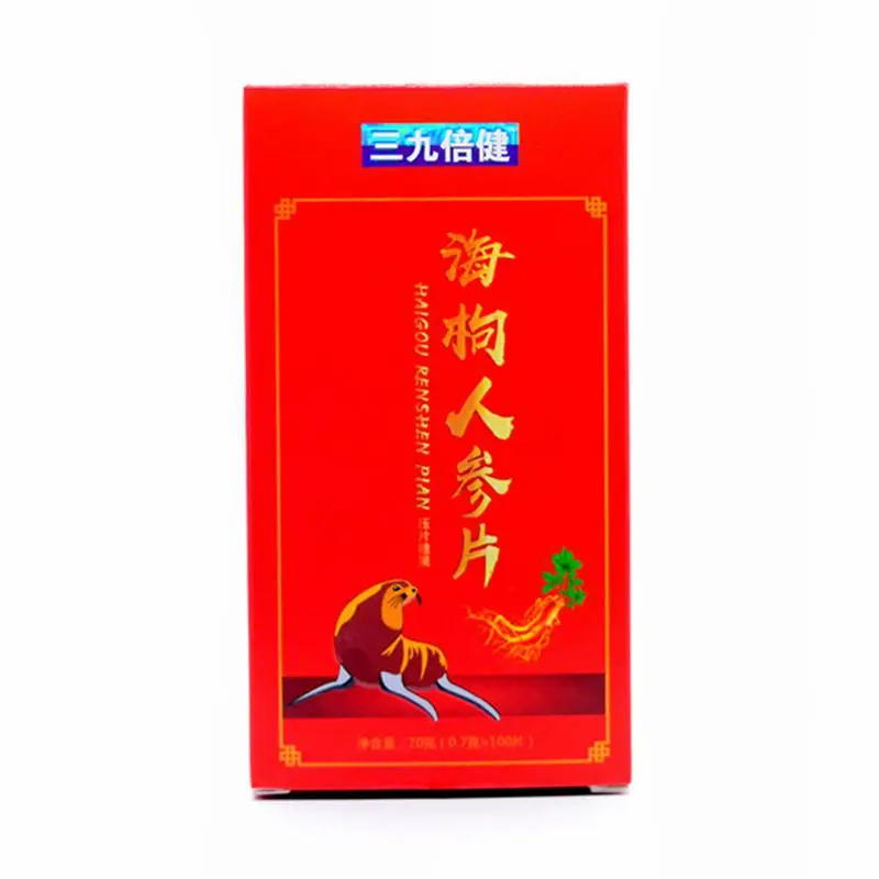 微信图片_20181215133106