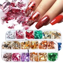 12 сетка Алюминиевый неправильный голографический Блестящий Порошок для ногтей красочные хлопья маникюрные ногти блестки зеркальные блестки ногти