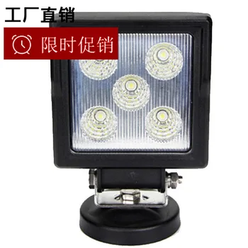 

15W working light