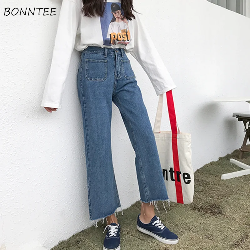 Jeans Women Retro Vintage Pockets High Waist Ripped Loose Wide Leg Womens Jean Korean Style All-match Simple Daily Ankle-length