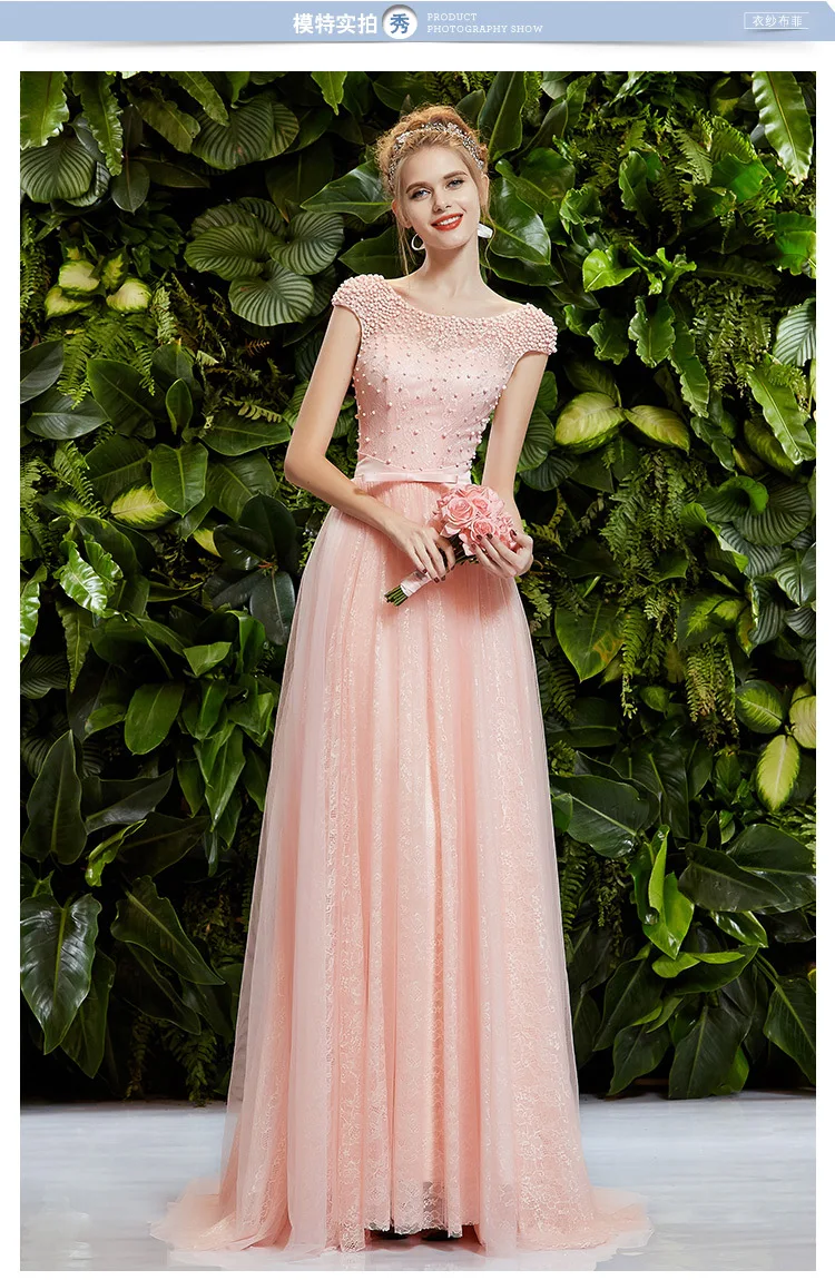 Vestido de renda вечерние платья для выпускного вечера, сексуальная жемчужная шапка с рукавами,, розовые длинные кружевные официальные платья подружек невесты