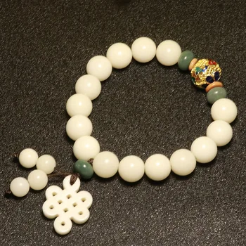 

White Bodhi Root Bead Bracelet Bodhi Root Chinese Knot Men and Women Bracelet Jewelry Wholesale Natural
