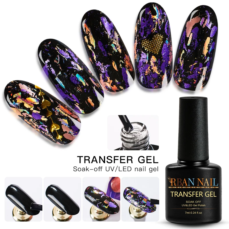 RBAN NAIL 7ML Star Starry Sky Nail Foils Manicure Nail Art Glue Clear Adhesive Star Glue for Nail F