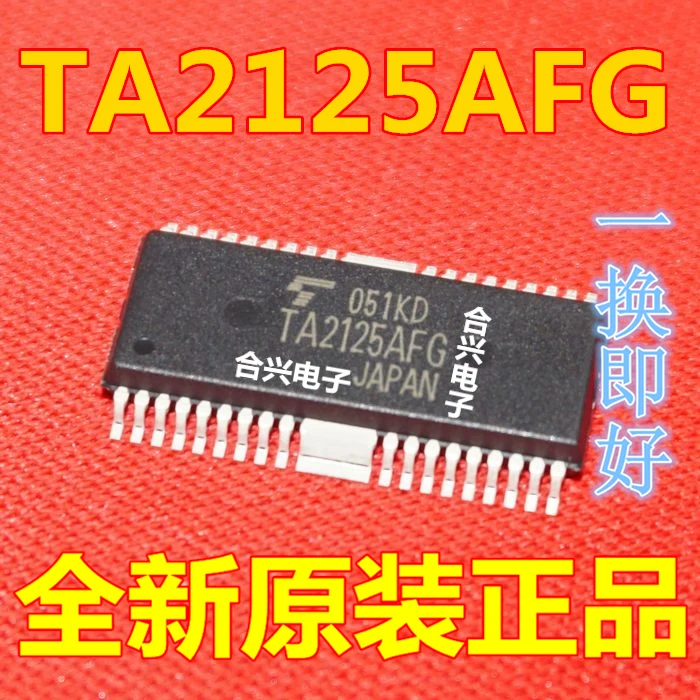 100ชิ้น/ล็อต TA2125AFG TA2125AF ใหม่เดิม|ลูกปัดไฟ| - AliExpress