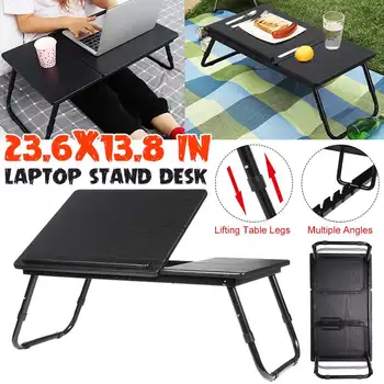 

Portable Foldable Adjustable Laptop Desk Computer Table Stand Tray Notebook Lap PC Non-slip Folding Bed Sofa Desk Table