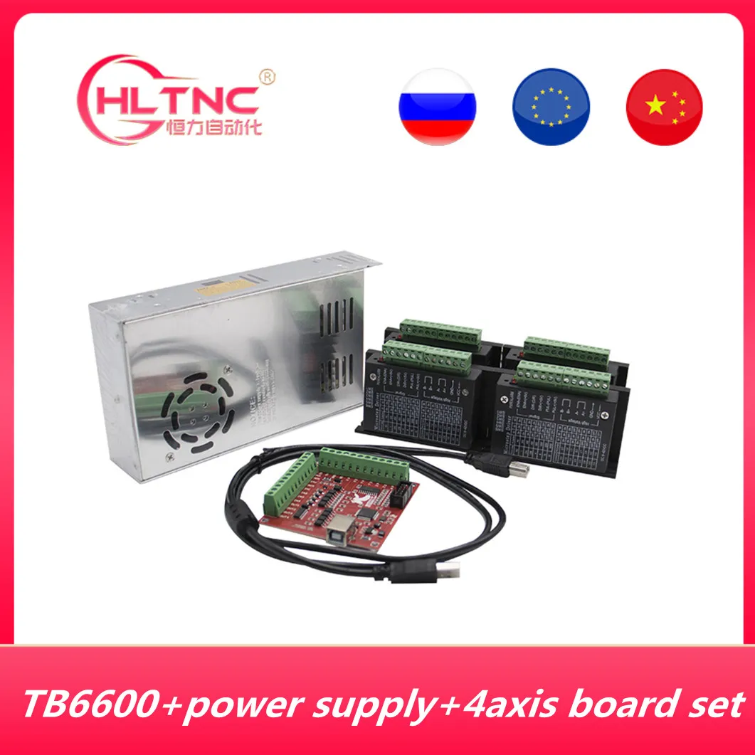 1 축 TB6600 2/4 상 하이브리드 스테퍼 모터 드라이버 컨트롤러 + 1x4 축 브레이크 아웃 보드 + 350W 36V 9.7A, 스위칭 전원 공급 장치, 4 개입