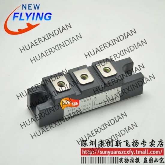 

Brand new original 2FI50G-100C 50A-1000V