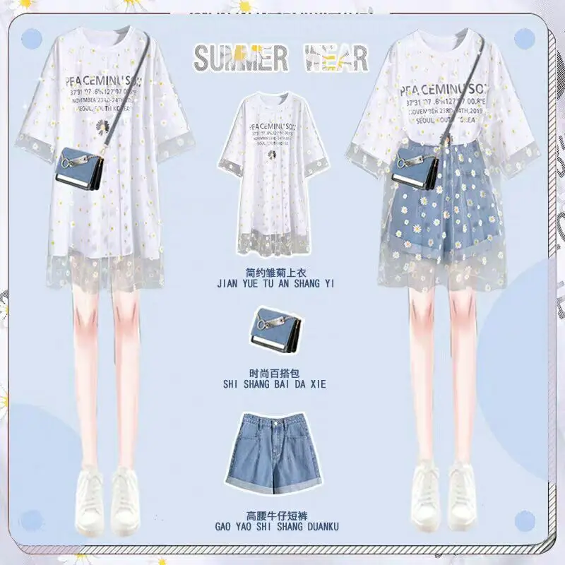 2021 Summer shorts sets for Women daisy embroidery Mesh Patchwork Long T-shirt + Denim Shorts 2 Piece sets Plus size sweet suits matching top and trousers set