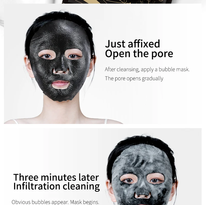 3 шт Fonce пивные дрожжи кислородная пузырьковая маска прилипающая увлажняющая глубокая Очищающая Осветляющая Маска для уменьшения пор черная маска
