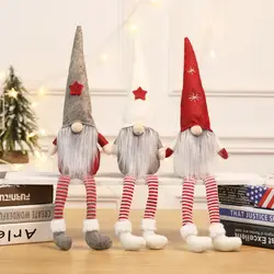 Рождество длинные ноги шведский гном Tomte Санта кукольная Статуэтка плюшевый эльф игрушка Рождественские украшения подарки домашние