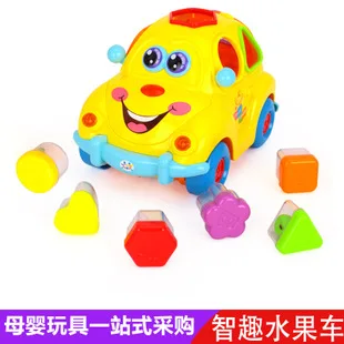Отдел музыки 326 инерционный автомобиль инженерный автомобиль Детский экскаватор игрушечный автомобиль мальчик набор