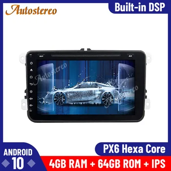 

8" Android 10 4G For VW/Volkswagen/Golf/Polo/Tiguan/Passat/b7/b6/leon/Skoda/Octavia Car DVD GPS Car Multimedia Player head unit