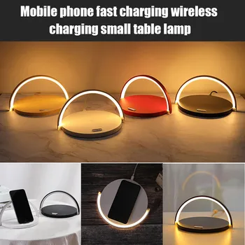 

Hot Sale LED Desk Lamp with Qi Fast Wireless Charger USB Chargeable Table Bedside Light Portable Hogard