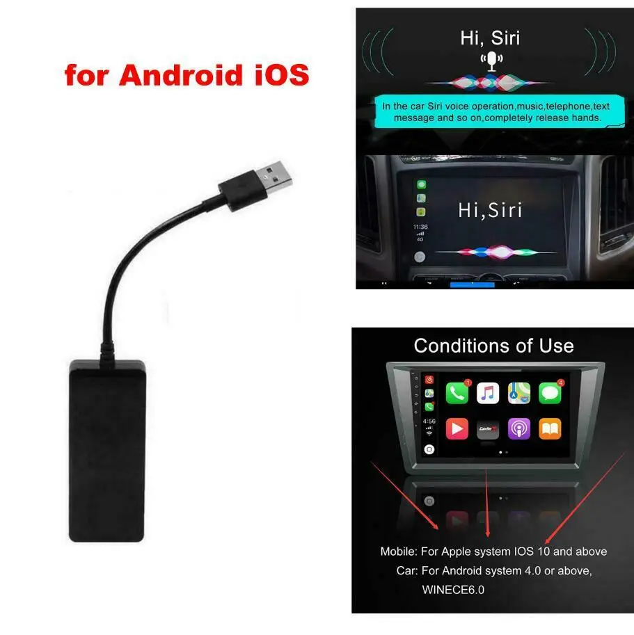 Автомобильная навигация Музыкальный USB адаптер CarPlay Dongle для Android iOS зеркало в