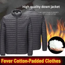 Perimedes зимние мужские Смарт USB брюшные походные куртки задний Электрический нагрев теплый пуховик хлопок теплые походные куртки# g40