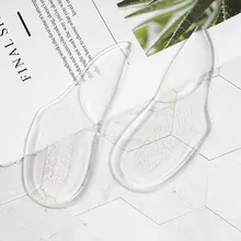 Абрикос Цвет силиконовый свод стопы, пятка Pad два в одном массаж утолщение Плоскостопие Арка коврик для ног Для женщин обувь на высоком каблуке