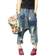 Vefadisa летние женские хлопковые отбеленные уличные брюки винтажные плиссированные джинсы шаровары длиной до щиколотки шаровары QYF042