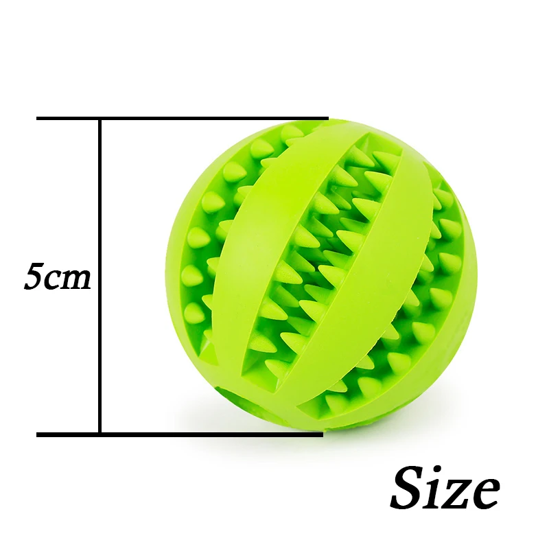 Собака мелких пород игрушки 5 см, растягивается до натуральный каучук утечки мяч для собак интерактивная игрушка кот игрушки-Жвачки зубья очистка шары