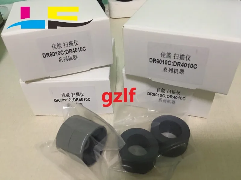 Scanner pickup rubber for CANON DR 4010C DR 6010C dr4010C dr6010C Import high quality 2