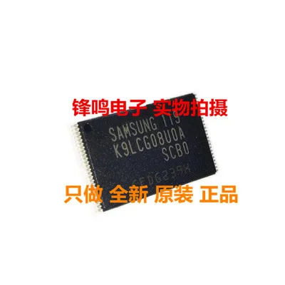 

new10piece K9LCG08U0B-SCB0 8G FLASH TSOP48 Memory IC