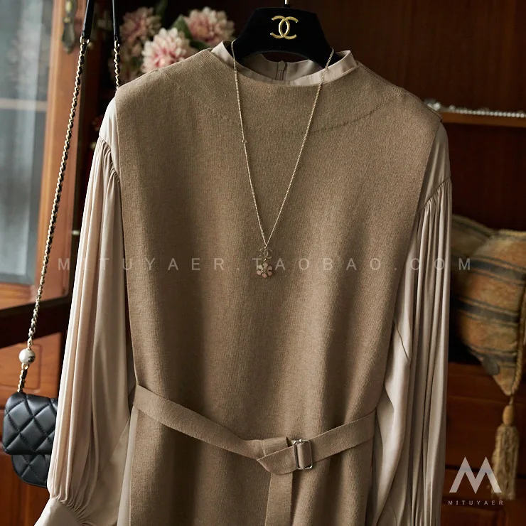Lantern Sleeve Shirt Knitted Vest Two-piece Set