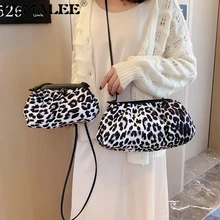 Ретро леопардовая женская сумка простые пельменты сумка-мессенджер дизайнерская облачная женская сумка через плечо модные сумки на плечо клатч