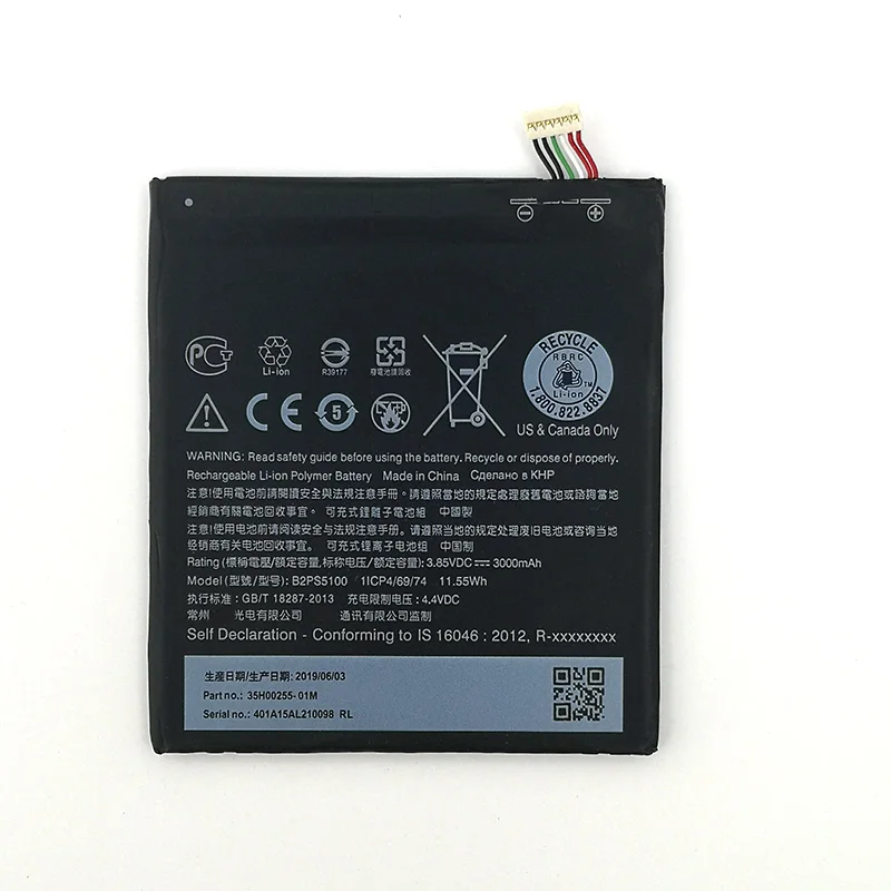 

100% Original B2PS5100 Battery For HTC One X9 X9U X9E E56ML Cellphone Bateria Latest Production High Quality Battery+Track code