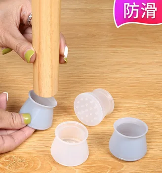 

Silica Gel zhuo yi jiao Table Foot Protection Cover Mute Bench Leg Wear-Resistant Dining Chair Cushion Stool Anti-slip Mat Chair