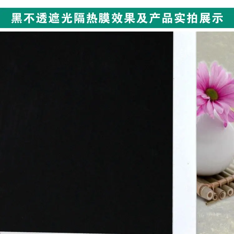 Pure Dull Polish Glass Film Translucent Non-transparent Window Film Office Window Decoration Bathroom Glass Sticker Bathroom