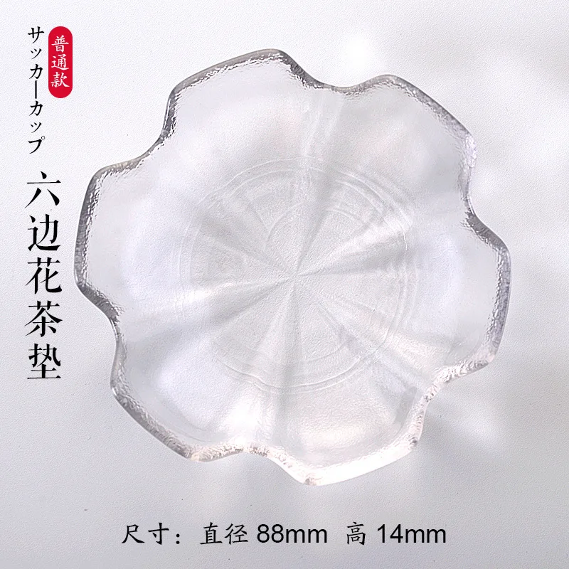 Six Flower mat Японское Круглое Стеклянное чайное блюдце коврик с золотым ободком для чая кунг-фу кофе десертная тарелка для хранения ювелирных изделий безделушка блюдо - Цвет: Six Flower mat