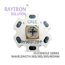 12V10w фиолетовый УФ-фонарик Светодиодные диоды, обнаружение дефектов нефрита, проверка флуоресцентных агентов, проверка купюр, фонарик Ультрафиолетовый светодиодный чип