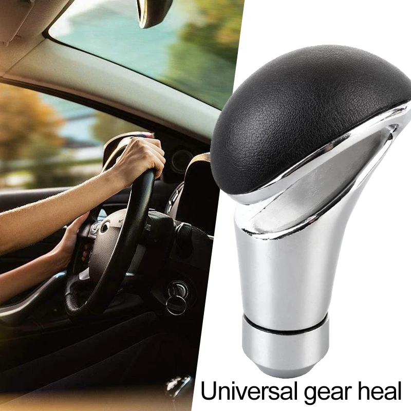 Gear Stick Head Gear Shifter Head Durable Shift Lever Knob Car Modification Manual Metal Universal Gear Shift Knob