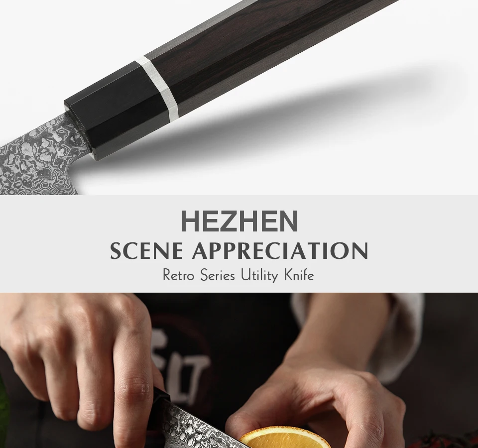 HEZHEN 5 дюймов Универсальный нож японский VG10 Дамасская сталь кухонные ножи для очистки овощей пилинг нож с эбеновым деревом+ рога буйвола ручка